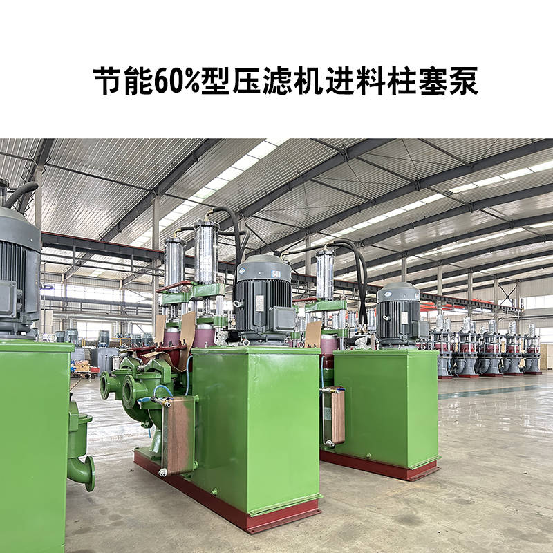 咸陽柱塞泵工作原理圖