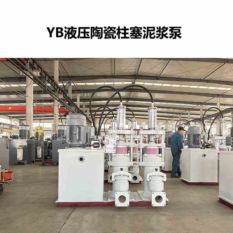 柱塞變量泵調(diào)節(jié)方法